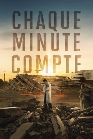 Chaque minute compte movie poster