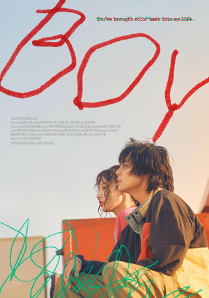 Boy (2025)