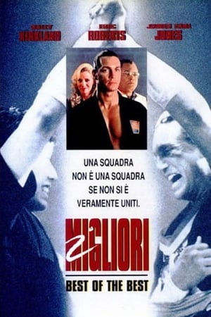 Poster I migliori 1989