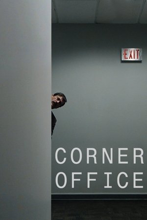Image Corner Office