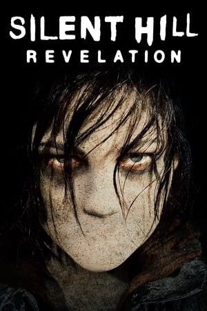 Silent Hill: Revelation 3D cover