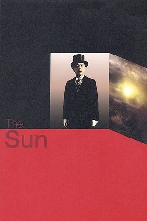 The Sun (2005)