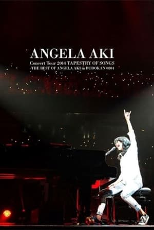 Image 安吉拉·亚纪 2014 演唱会 - TAPESTRY OF SONGS - THE BEST OF ANGELA AKI in 武道馆 0804