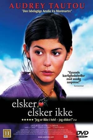 Elsker - elsker ikke