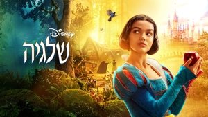 Images posters