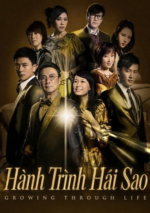 Hành Trình Hái Sao