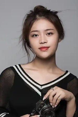 Bao Tian Jiao thumbnail