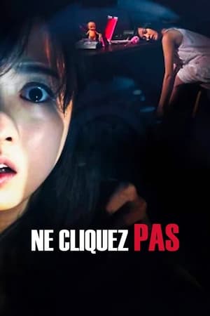 Poster Ne cliquez pas 2012