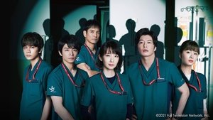 NIGHT DOCTOR (2021) ทีมหมอเวรดึก EP.1-11 (จบ)