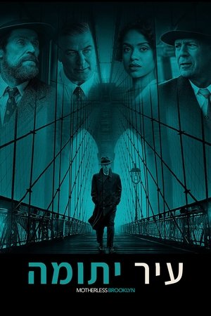 <Images posters