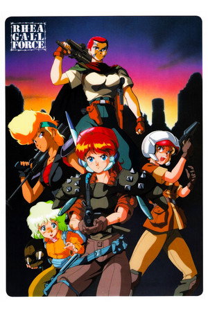 Rhea Gall Force 10
