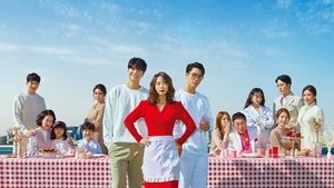 맛 좀 보실래요? film complet