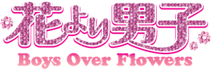 Boys Over Flowers — Logos 7