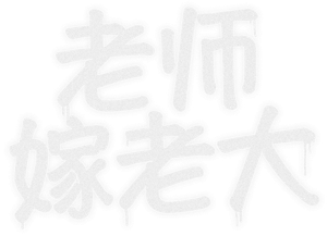 Ah Long Pte Ltd — Logos 1