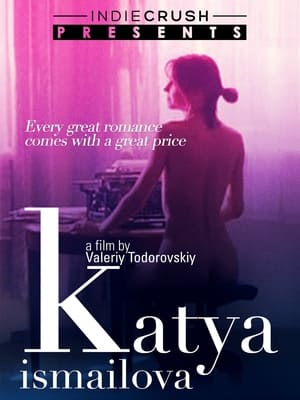 Poster Katya Ismailova (1994)