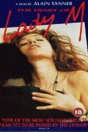Poster The Diary of Lady M 1993