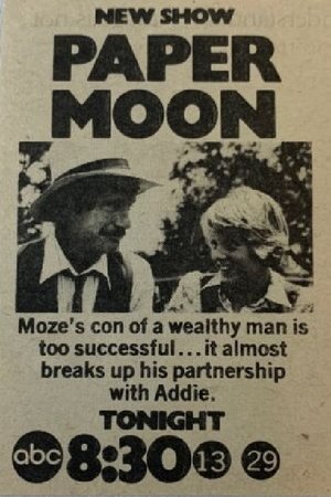 Paper Moon film complet