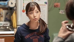 Omusubi: 1×76