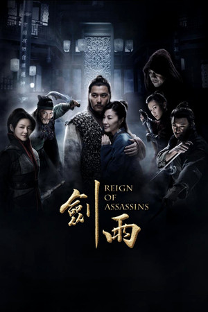 Reign of Assassins
