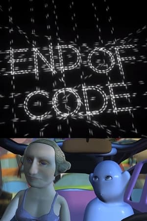 End of Code