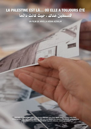 Palestine is here... where it has always been