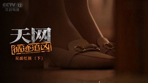 Episode 9 - Episode 9