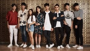 ‘Cause You’re My Boy ( 2018 )