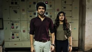 Lift (2021) Sinhala Subtitles