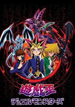 Saison 1