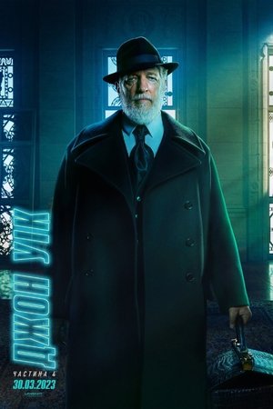 poster John Wick: Chapter 4