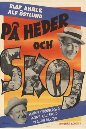 Poster På heder och skoj 1956