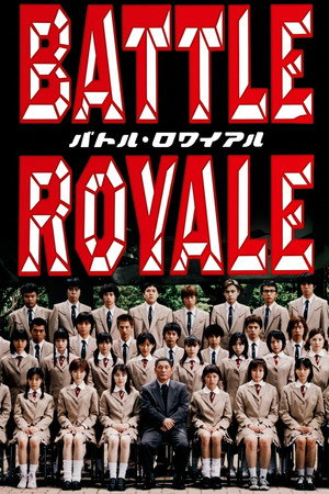 Battle Royale 103