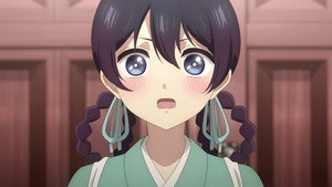 Ibitte Konai Gibo to Gishi Cap 1