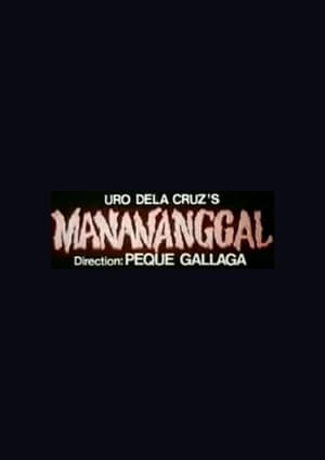 Poster Manananggal (1984)