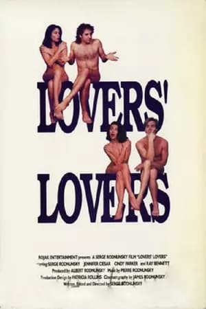 Poster Lovers Lovers (1994)