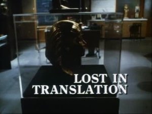 Lost in Translation