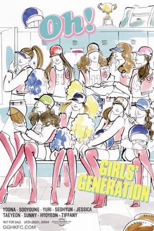 Poster Girls' Generation Complete Video Collection (Korean Ver.) 2012