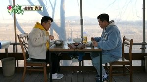 My Little Old Boy: 1×277