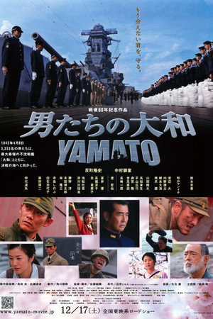 Yamato