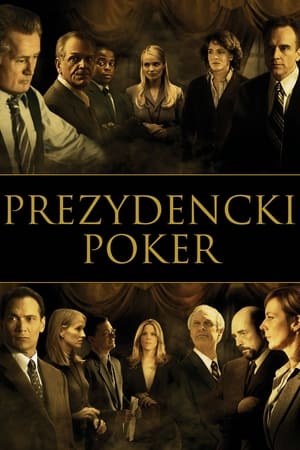 Poster The West Wing Sezon 7 Odcinek 20 2006