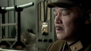 Episode 39