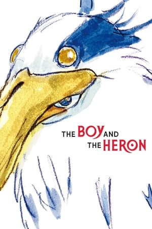 Poster The Boy and the Heron (2023)