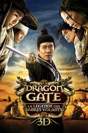 Flying Swords of Dragon Gate