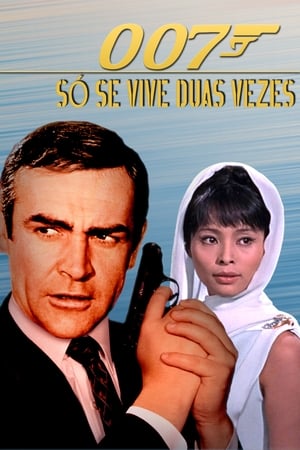 Poster 007 - Só Se Vive Duas Vezes 1967