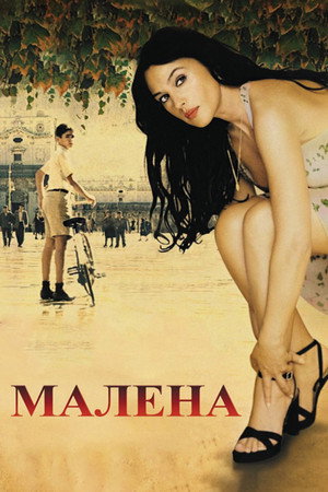 poster Malena