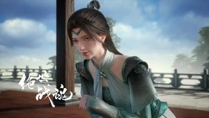 Peerless Battle Spirit: 1×86