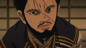 NIPPON SANGOKU: The Three Nations of the Crimson Sun: 1×7
