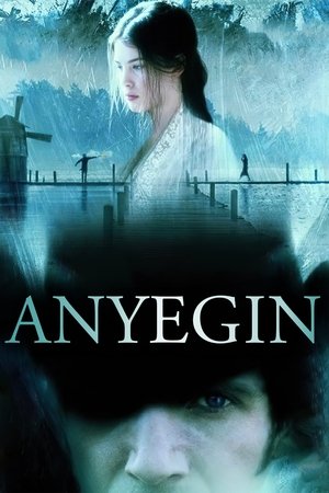 Image Anyegin