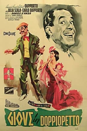 Poster Giove in doppiopetto (1956)