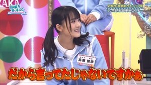 Let’s Meet at Hinatazaka: 4×48
